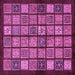 Square Abstract Purple Modern Rug, abs627pur