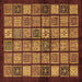 Square Abstract Brown Modern Rug, abs627brn