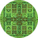 Round Abstract Green Modern Rug, abs629grn