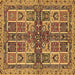 Square Machine Washable Abstract Brown Modern Rug, wshabs629brn