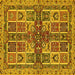 Square Abstract Yellow Modern Rug, abs629yw