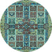 Round Abstract Light Blue Modern Rug, abs629lblu