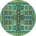 Round Abstract Turquoise Modern Rug, abs629turq