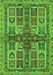 Machine Washable Abstract Green Modern Area Rugs, wshabs629grn