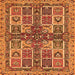 Square Machine Washable Abstract Orange Modern Area Rugs, wshabs629org