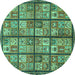 Round Abstract Turquoise Modern Rug, abs631turq