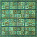 Square Machine Washable Abstract Turquoise Modern Area Rugs, wshabs631turq