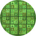 Round Machine Washable Abstract Green Modern Area Rugs, wshabs631grn