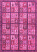 Machine Washable Abstract Pink Modern Rug, wshabs631pnk