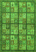 Machine Washable Abstract Green Modern Area Rugs, wshabs631grn