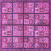 Square Machine Washable Abstract Purple Modern Area Rugs, wshabs631pur