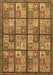 Abstract Brown Modern Rug, abs631brn