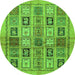 Round Machine Washable Abstract Green Modern Area Rugs, wshabs632grn