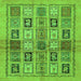 Square Abstract Green Modern Rug, abs632grn