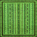 Square Abstract Green Modern Rug, abs633grn