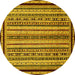 Round Abstract Yellow Modern Rug, abs633yw