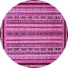 Round Machine Washable Abstract Pink Modern Rug, wshabs633pnk