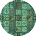 Round Abstract Turquoise Modern Rug, abs635turq