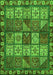 Machine Washable Abstract Green Modern Area Rugs, wshabs635grn