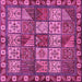 Square Machine Washable Abstract Pink Modern Rug, wshabs635pnk