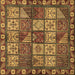 Square Machine Washable Abstract Brown Modern Rug, wshabs635brn