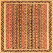 Square Abstract Orange Modern Rug, abs637org