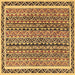 Square Machine Washable Abstract Brown Modern Rug, wshabs637brn