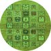 Round Abstract Green Modern Rug, abs638grn