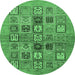 Round Machine Washable Abstract Emerald Green Modern Area Rugs, wshabs638emgrn