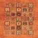 Square Abstract Orange Modern Rug, abs638org