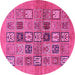 Round Abstract Pink Modern Rug, abs638pnk