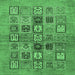 Square Abstract Emerald Green Modern Rug, abs638emgrn