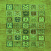 Square Machine Washable Abstract Green Modern Area Rugs, wshabs638grn