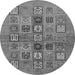 Round Abstract Gray Modern Rug, abs638gry