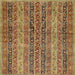 Square Abstract Red Brown Modern Rug, abs639