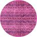 Round Machine Washable Abstract Pink Modern Rug, wshabs639pnk