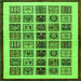 Square Machine Washable Abstract Green Modern Area Rugs, wshabs640grn