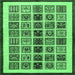 Square Abstract Emerald Green Modern Rug, abs640emgrn