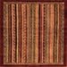 Square Machine Washable Abstract Orange Modern Area Rugs, wshabs641org