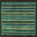 Square Abstract Turquoise Modern Rug, abs641turq