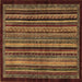 Square Machine Washable Abstract Brown Modern Rug, wshabs641brn