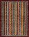 Abstract Dark Almond Brown Modern Rug, abs641