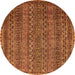 Round Oriental Orange Modern Rug, abs642org