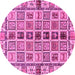 Round Oriental Pink Modern Rug, abs643pnk