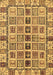 Oriental Brown Modern Rug, abs643brn