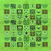 Square Oriental Green Modern Rug, abs644grn