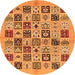 Round Oriental Orange Modern Rug, abs644org