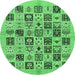 Round Oriental Emerald Green Modern Rug, abs644emgrn