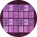 Round Oriental Purple Modern Rug, abs645pur