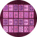 Round Machine Washable Oriental Pink Modern Rug, wshabs645pnk